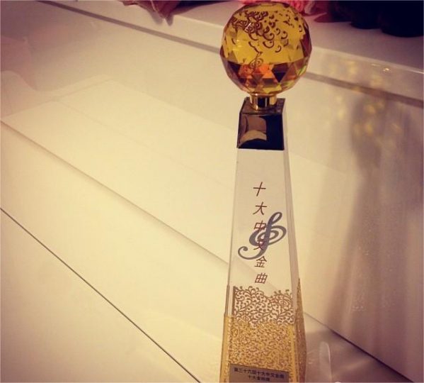 历届香港十大中文金曲奖（ 1978一2012）35CD 合集【无损】-私房歌